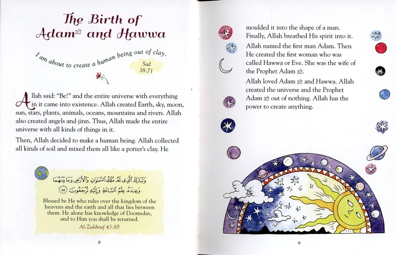 101 Quran Stories and Dua - Darussalam UAE