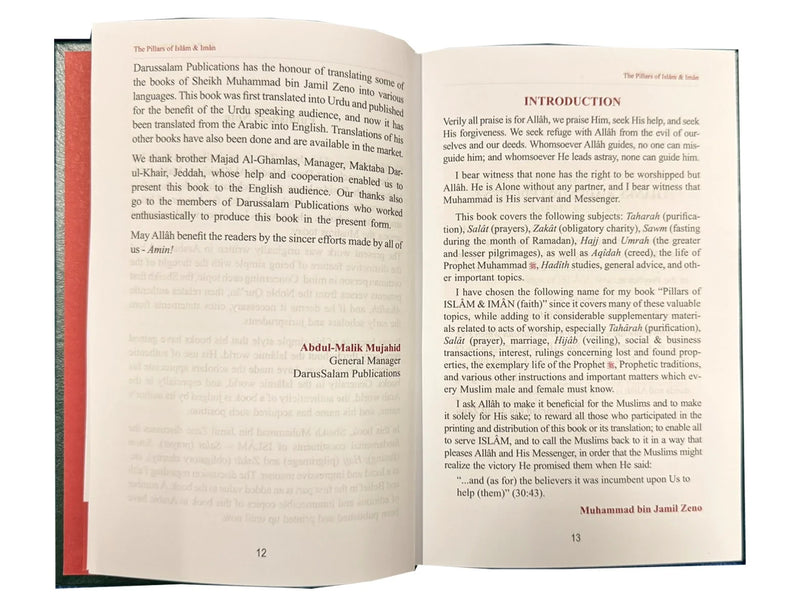 The Pillars of Islam and Iman by Muhammad Bin Jamil Zino