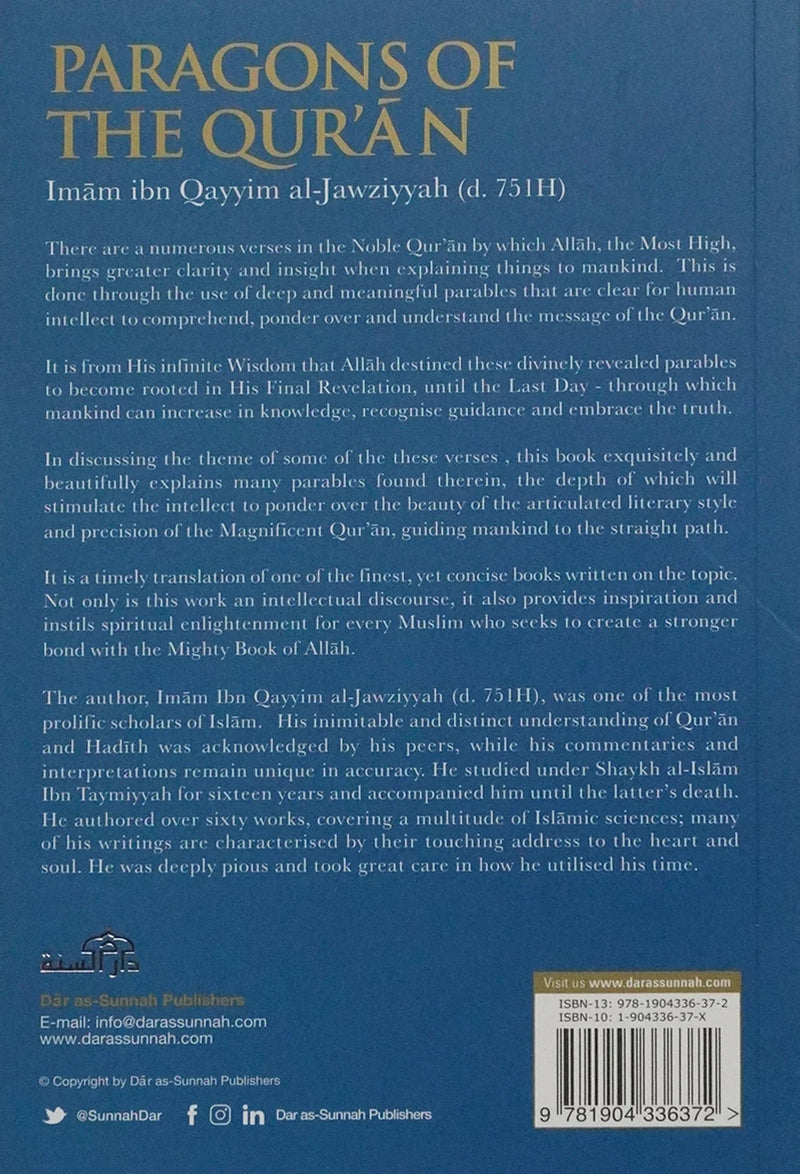 Paragons Of The Quran by Imam Ibn Qayyim Al Jawziyyah