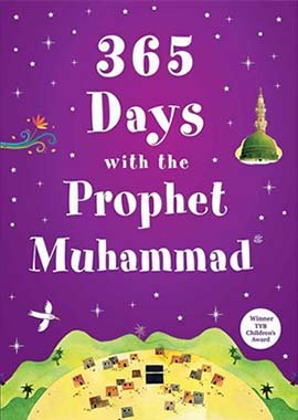 365 Days with the Prophet Muhammad - Darussalam UAE