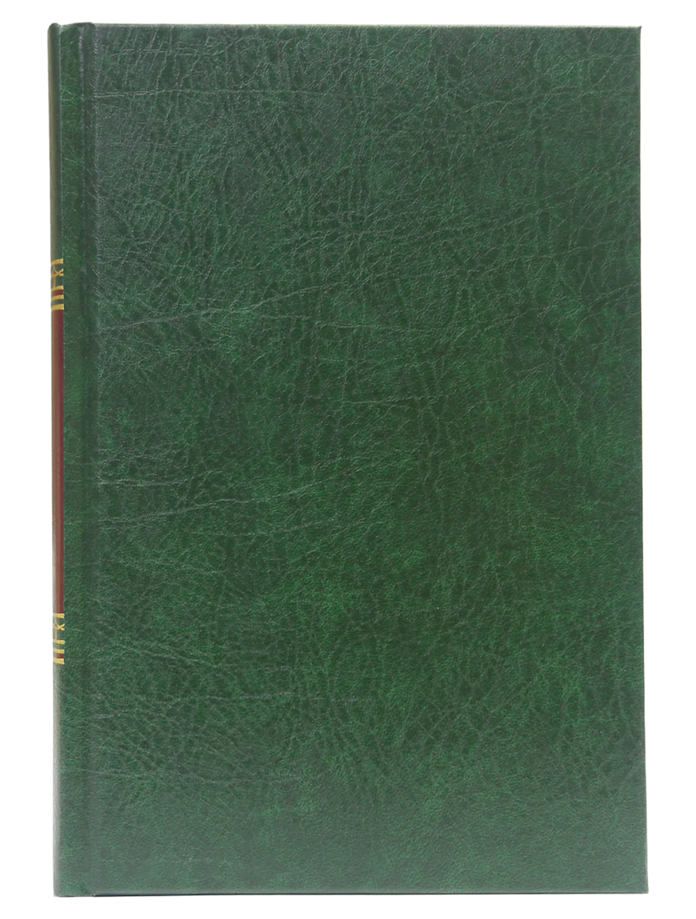 Noble Coran - Hard Cover - 14x21 - French