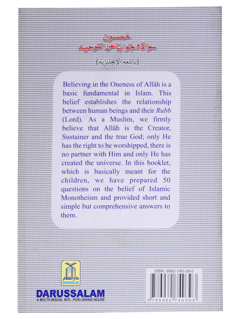50 Questions & Answers on Islamic Monotheism - Darussalam UAE
