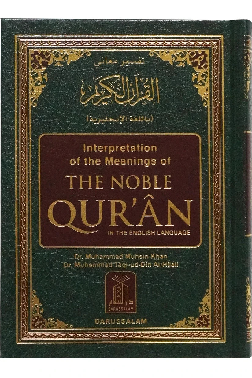 All Books