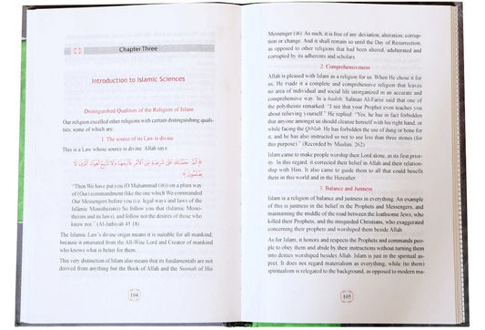 A Book on Islamic Studies - Darussalam UAE