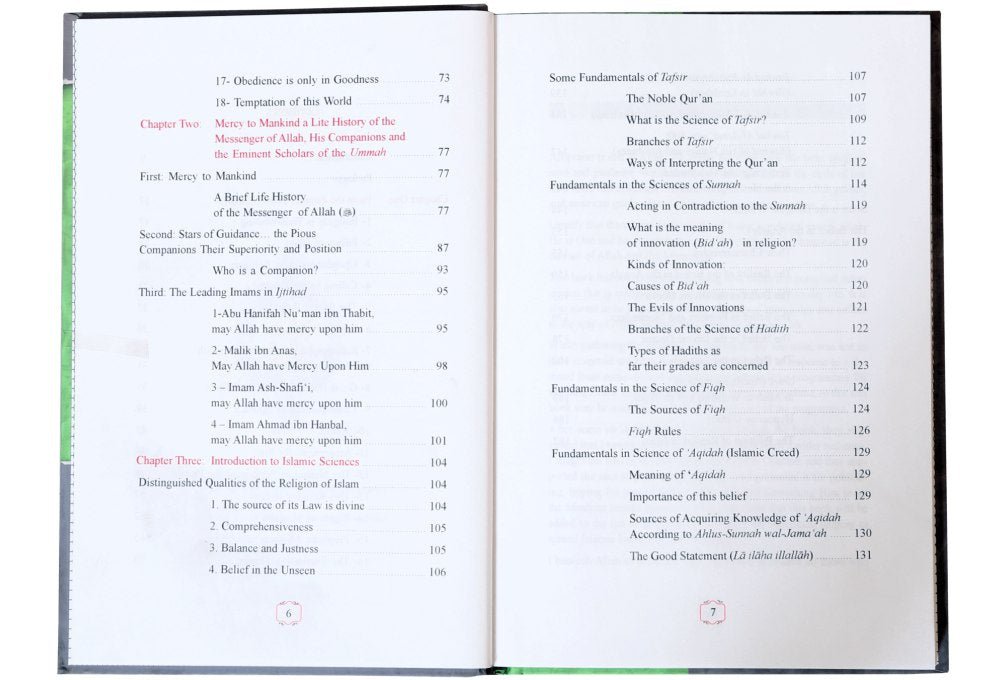 A Book on Islamic Studies - Darussalam UAE