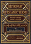 A Dictionary of Islamic terms - Darussalam UAE