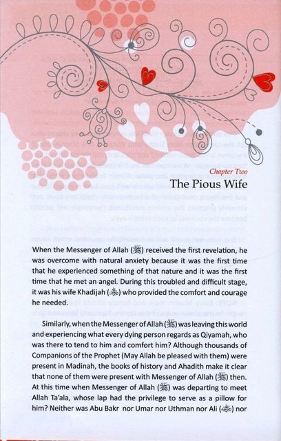 A Gift for a Muslim Bride - English - Darussalam UAE