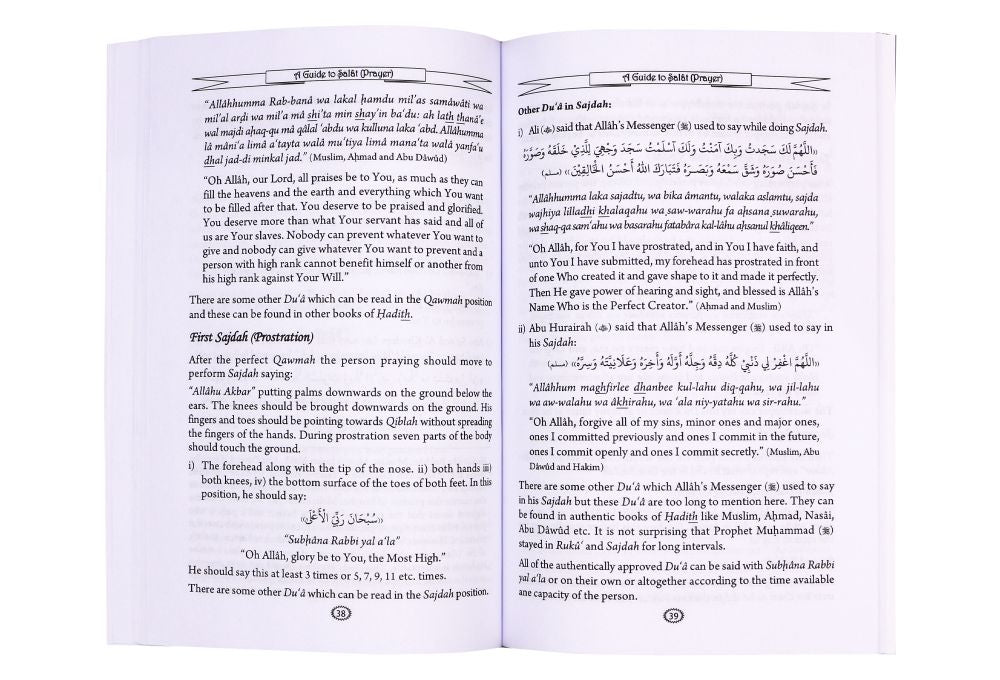A Guide to Salat (Prayer) - Darussalam UAE