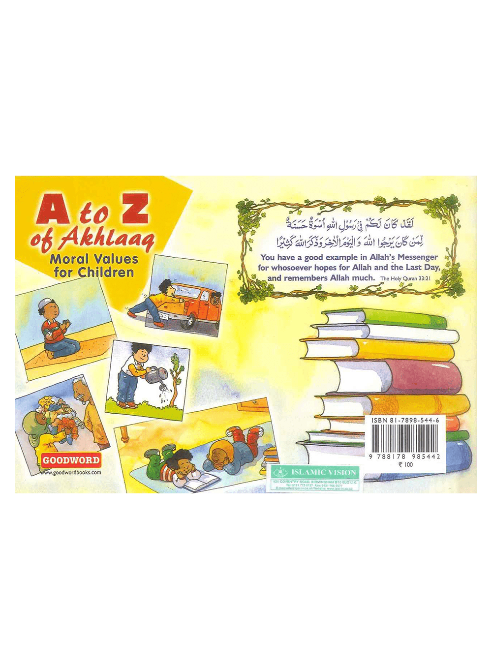 A to Z of Akhlaaq Moral Values For Children - Darussalam UAE