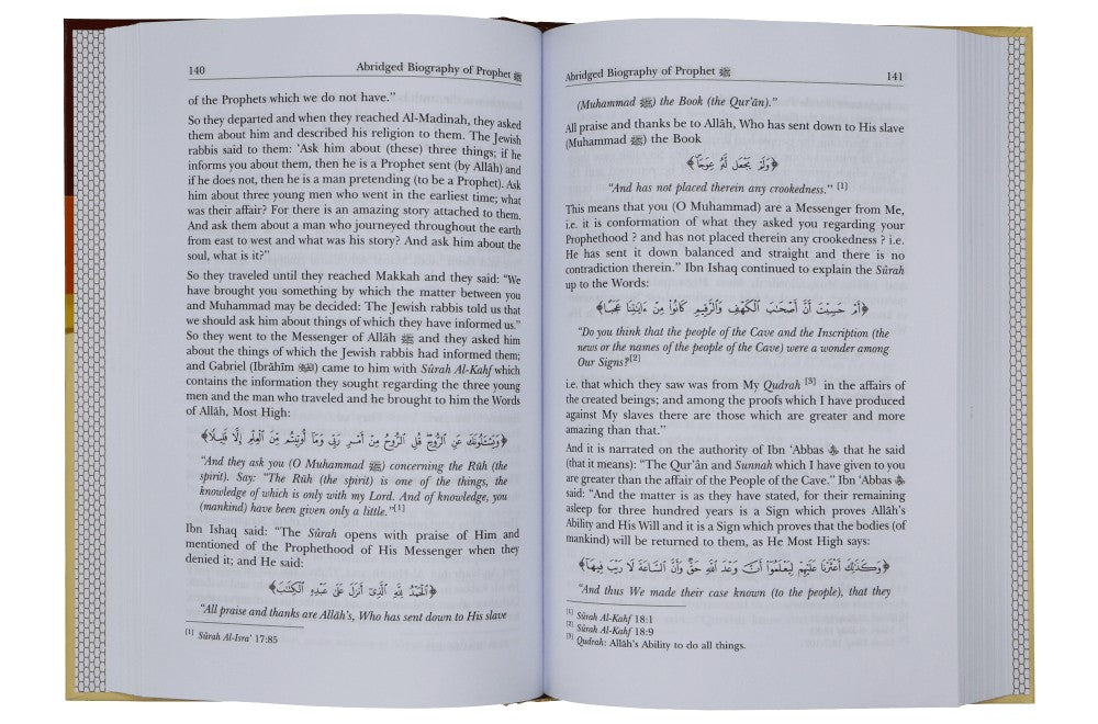Abridged Biography of Prophet Muhammad PBUH - Darussalam UAE
