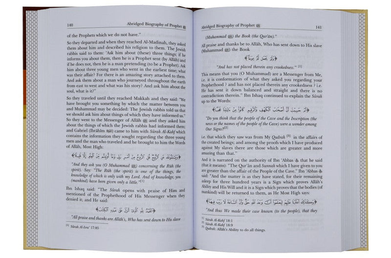 Abridged Biography of Prophet Muhammad PBUH - Darussalam UAE