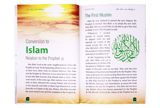 Abu Bakr As - Siddiq The Golden Series of the Prophet Companious - Darussalam UAE