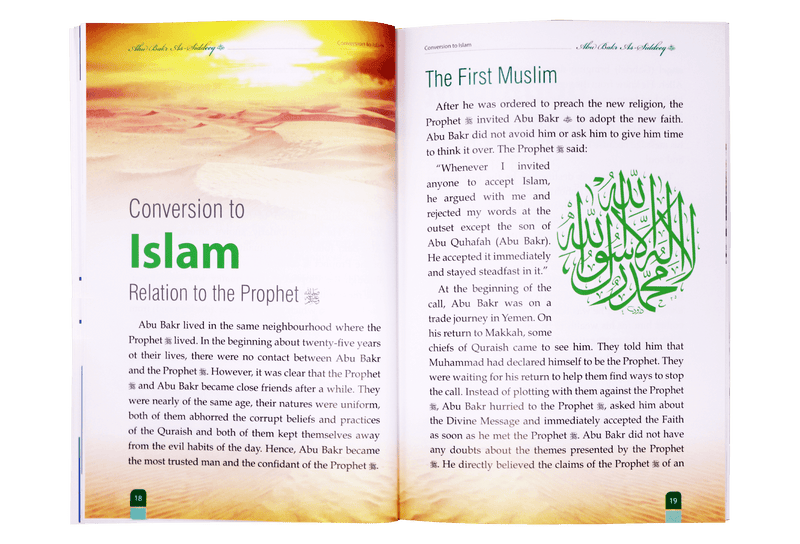 Abu Bakr As - Siddiq The Golden Series of the Prophet Companious - Darussalam UAE