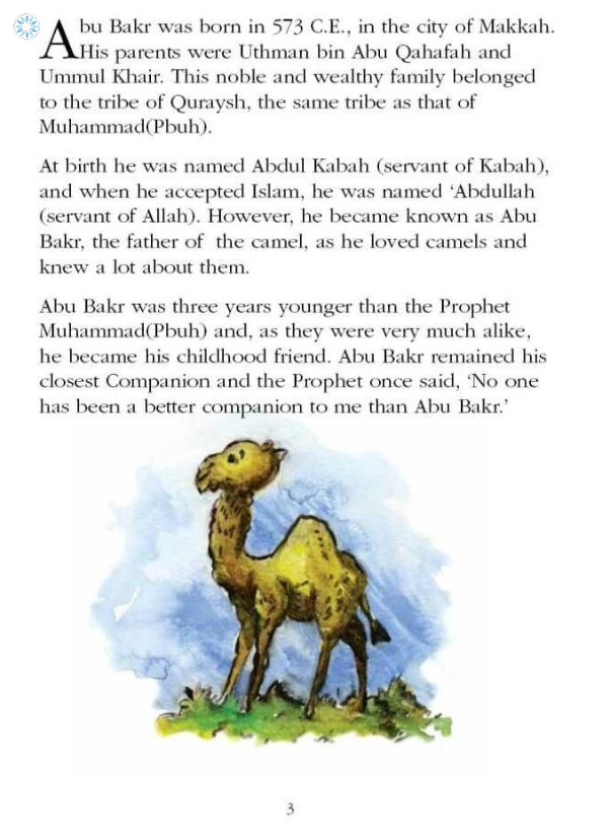 Abu Bakr Siddiq - The First Caliph of Islam - Darussalam UAE