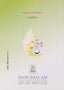 Affection and Aversion - Darussalam UAE