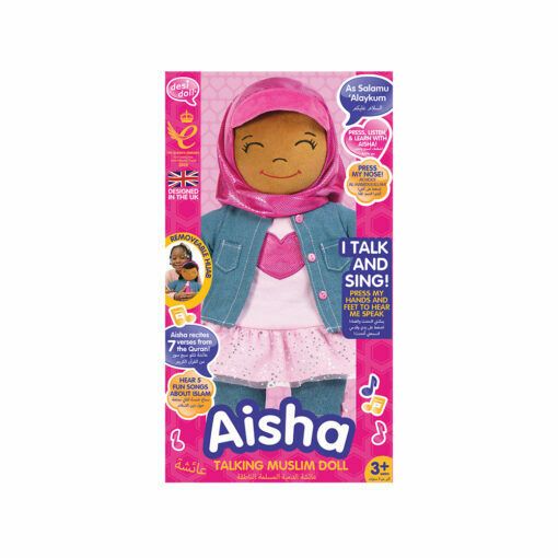 Aisha Talking Doll - Listen & Learn with Aisha! English/Arabic Doll! - Darussalam UAE