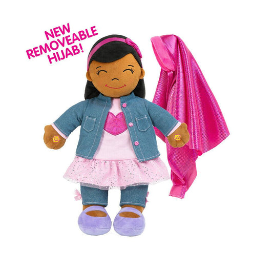 Aisha Talking Doll - Listen & Learn with Aisha! English/Arabic Doll! - Darussalam UAE