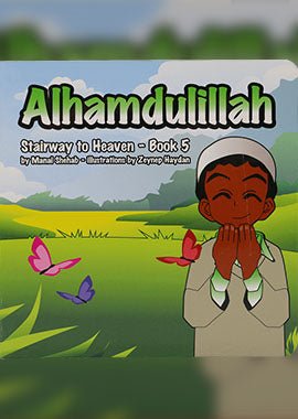 Alhamdulillah (Stairway to Heaven - Book 5) - English - Darussalam UAE