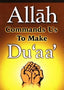 Allah Commands us To Make Dua - Darussalam UAE