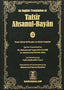An English Translation of Tafsir Ahsanul - Bayan (Volume 4) - Darussalam UAE