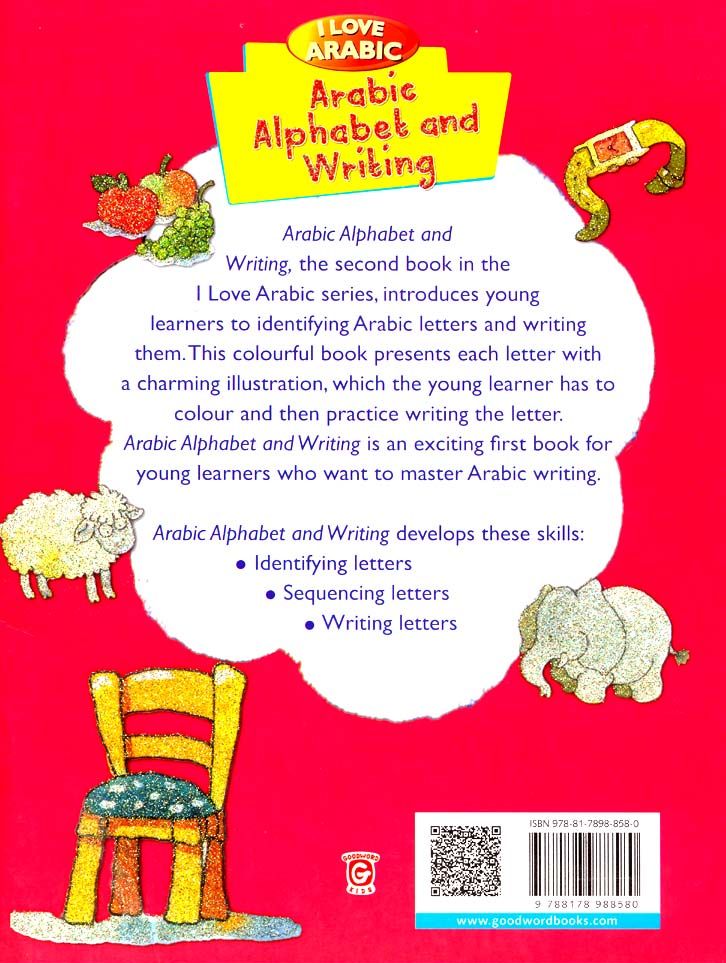 Arabic Alphabet and Writing - Darussalam UAE