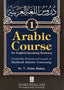 Arabic Course 1 - Darussalam UAE