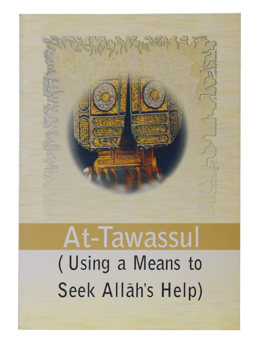 At - Tawassul - Darussalam UAE