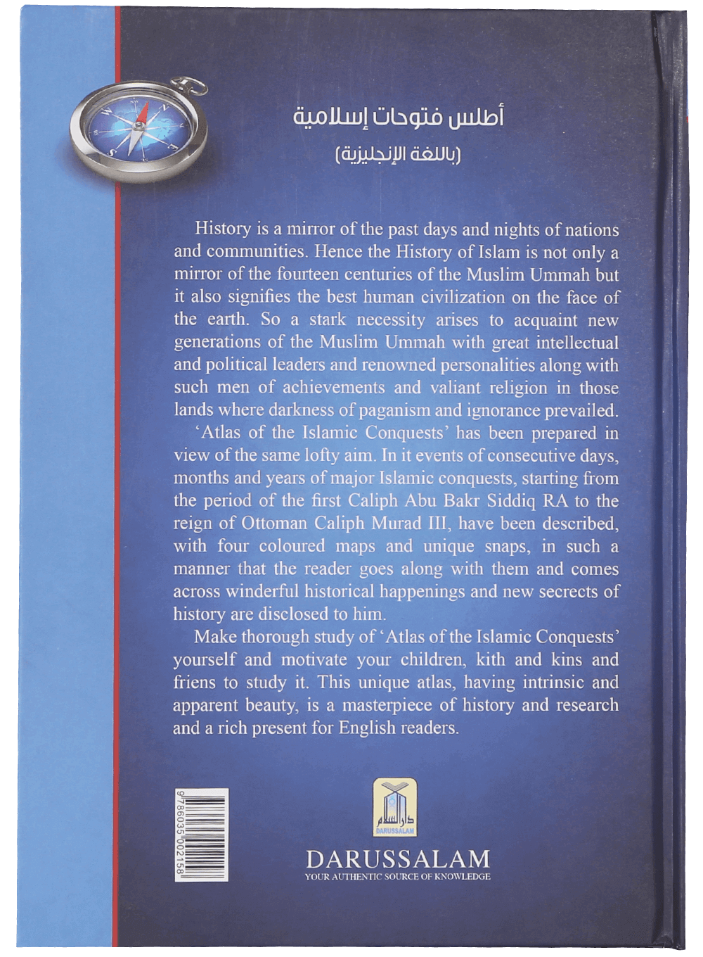 Atlas of the Islamic Conquests - Darussalam UAE