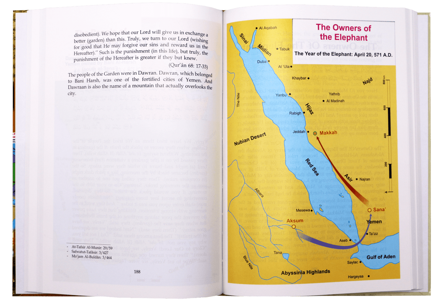 Atlas of the Quran - Darussalam UAE