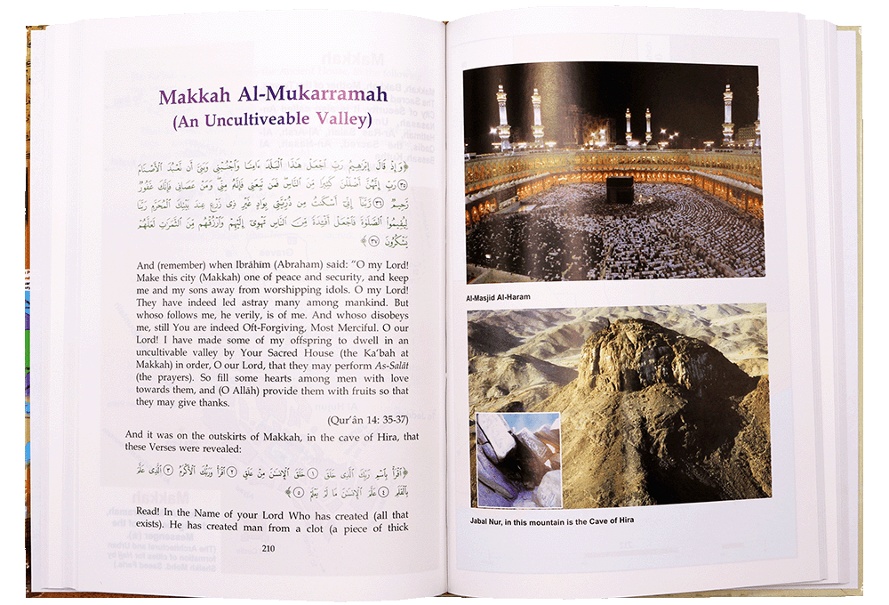 Atlas of the Quran - Darussalam UAE