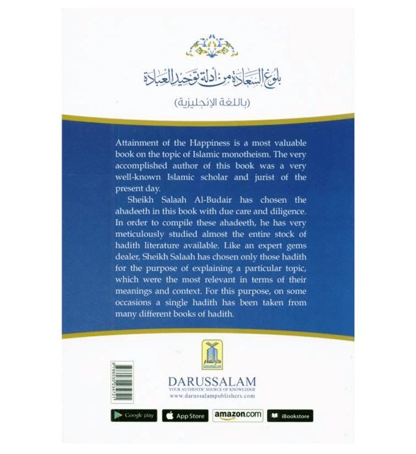 Attainment of the Happiness - Darussalam UAE