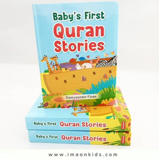 Baby's First Quran Stories - English - Darussalam UAE
