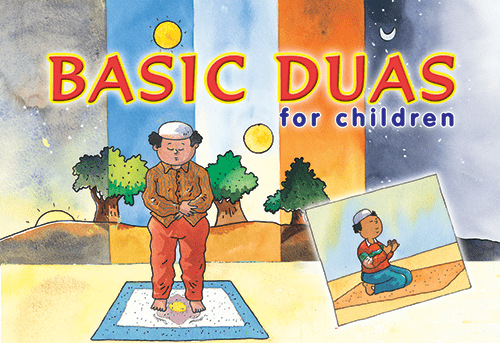 Basic Duas for Children - Darussalam UAE