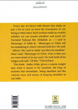 Be Steadfast - Darussalam UAE