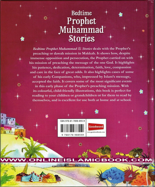 Bedtime Prophet Muhammad PBUH Stories - Darussalam UAE