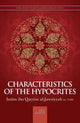 Characteristics of The Hypocrites - Darussalam UAE