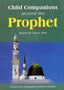 Child Companions around the Prophet - Darussalam UAE