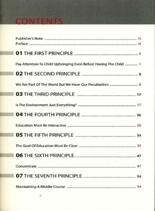 Child Upbringing (Successful Family Upbringing Series2) - English - Darussalam UAE