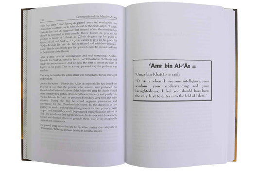 Commanders of The Muslim Army - Darussalam UAE