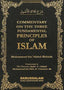Commentary on Three Fundamentals of Islam - Darussalam UAE