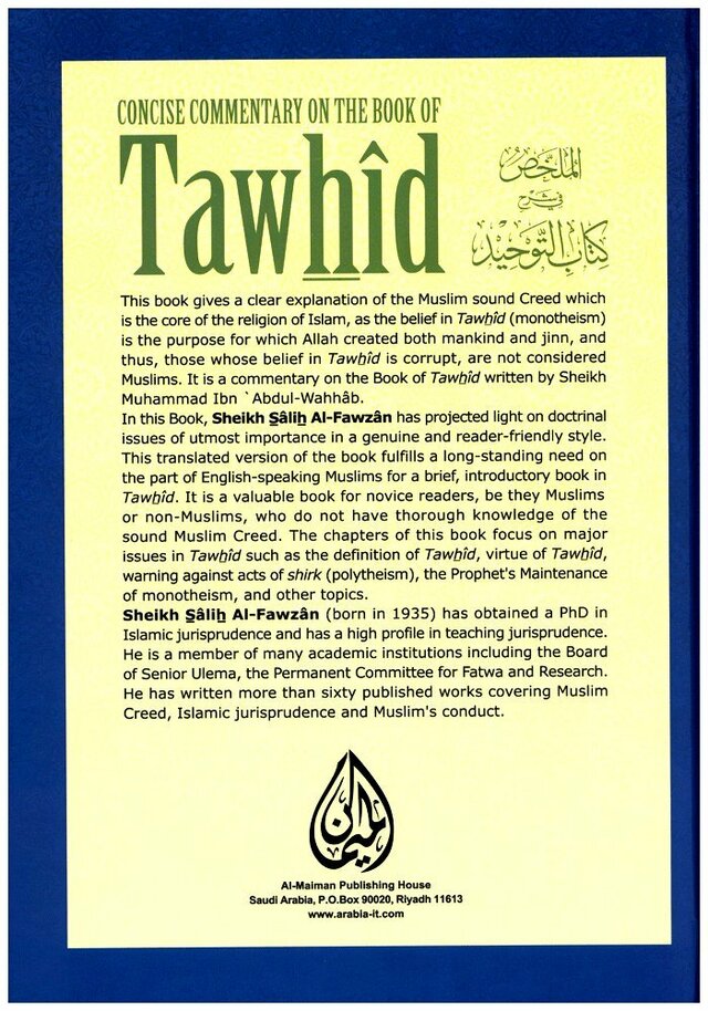 Concise Commentary on the Book of Tawhid - Darussalam UAE