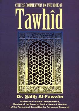 Concise Commentary on the Book of Tawhid - Darussalam UAE