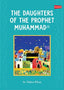 Daughters of the Prophet Muhammed - Paperback - Darussalam UAE