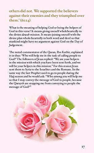 Dawah Made Simple - English - Darussalam UAE