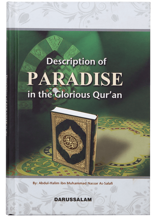 Description of Paradise in the Glorious Quran - Darussalam UAE