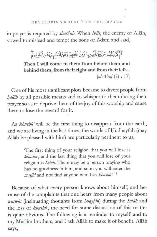 Developing Khushu In The Prayer - Darussalam UAE
