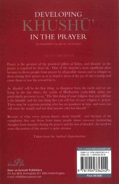 Developing Khushu In The Prayer - Darussalam UAE