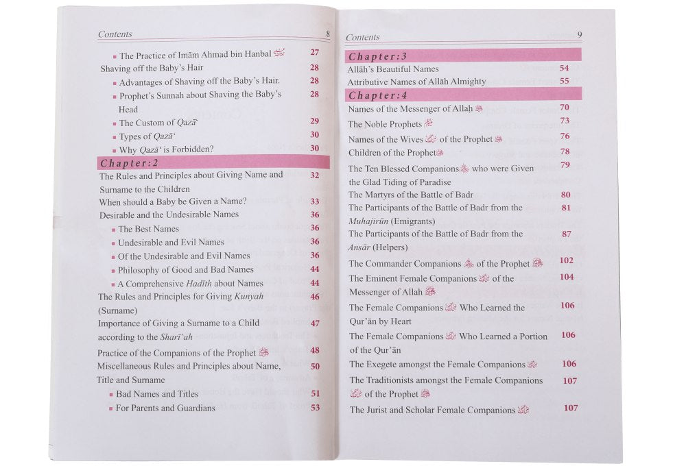 Dictionary of Islamic Names - Darussalam UAE
