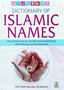 Dictionary of Islamic Names - Darussalam UAE