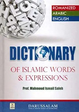 Dictionary of Islamic Words and Expressions - Darussalam UAE